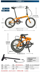 DAHON Folding Bicycle Foldable Bike Bicycle 20-inch 8-speed Classic P8 Men's And Women's Portable