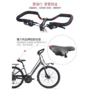 Momentum Isee530 Touring Bike Hydraulic Disc Brakes 27 Speed Butterfly Handlebar Shifting Adult City