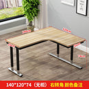 HS Computer Table / Corner Desk / Office Table / Commercial Grade / L-Shape Table / Study Table