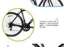 Merida Shadow 16 Speed Road Bike Shimano Variable Speed Aluminum Alloy Road Brake Bicycle Aluminum