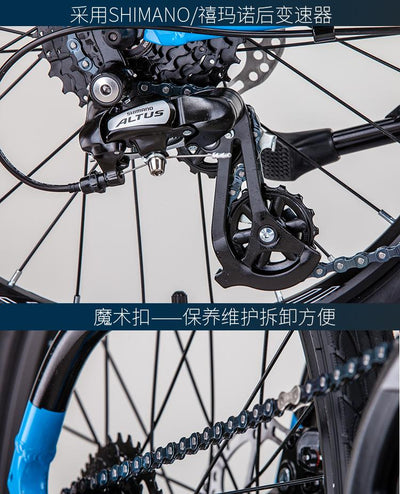 ✨（In stock）TRINX Folding Bike 20 Inch Shimano 8-level Variable Speed Disc Brake Aluminum Alloy Small