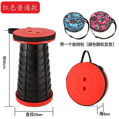 Foldable Stool Outdoor Telescopic Stool Seat Portable Fishing Stool Folding Adjustable Stool