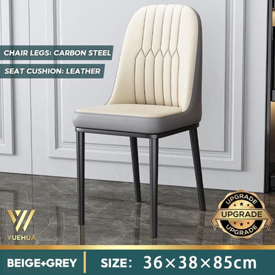 Nordic Flannel Dining Chair Home Dining Chair Living Room Leisure Chair Modern Hotel Chair