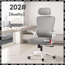 LeShu Mesh Office Chair Lifting High-back 150-185cm Thicken Latex Computer Chair