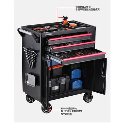 SHANJIE Trolley Tool Cart Iron Cabinet, Workshop Auto Repair Drawer Multifunctio