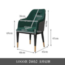 Luxury Dining Chair, Household Leisure Chair, Back, Hotel Sales Department, Reception, Negotiation,