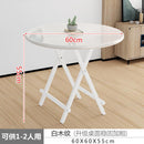 Foldable Table Round Home Dinning Folding Outdoor And Portable Stall Small Simple Dining Table