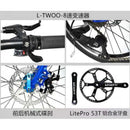 KOSDA KSD-5 Foldable Bicycle Electroplating 20 Inch 8-speed Dual Disc Brake Bicycle Aluminum Alloy