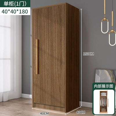 Solid Wood Wardrobe Bedroom Modern Simple Large Capacity Nordic Wardrobe Clothes Storage Cabinet