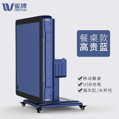 YICHANG Mahjong Table Machine Full Automatic Mahjong Table Dual Purpose Roller Coaster Heating