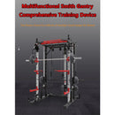 PYHH Smith Machine Squat Rack Gantry Fitness Home Comprehensive Training Device Free Squat Bench