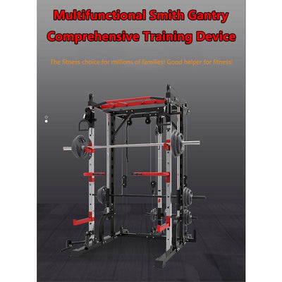 PYHH Smith Machine Squat Rack Gantry Fitness Home Comprehensive Training Device Free Squat Bench