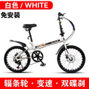 Foldable Bicycle Shimano 7-speed Variable Speed Bicycle Double Disc Brake Folding Bicycle City Road