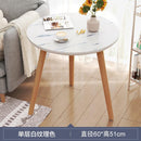 Arper Coffee Table Home Living Room Small Table Simple Bedroom Bedside Table Balcony Living Room