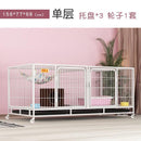 BOUSSAC Pet House and Cat Cage Breeding Three-tier Villa Shop Double-decker Nest Foster Dog Pigeon