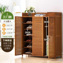 Rattan solid wood Shoe cabinet deodorant large capacity breathable Shoe rack with cabinet door