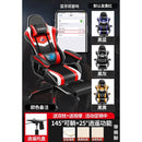 ARTISAM Gaming Chair RGB Light Computer Chair With Bluetooth Office Chair