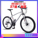 RALEIGH Mountain Bicycle Variable Speed Light Off Road Vehicle Racing Car