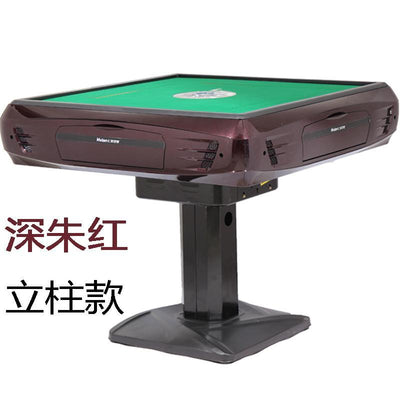 Machine Full-automatic Folding Mahjong Table Motor Mute Home Four-port Roller Coaster