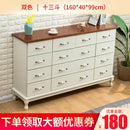 Solid Wood Simple Modern Living Room Bedroom Locker Special Price American Chest of Drawers Storage