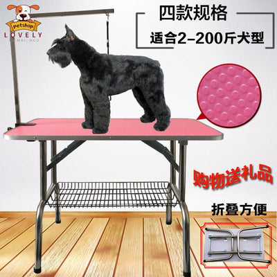 Pet Grooming Table Dog Bath Blowing Cat Hair Cutting Folding Portable Table Hanger Bracket Sling