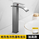 Faucet Copper Hot And Cold Black Household Bathroom Basin Water Tap