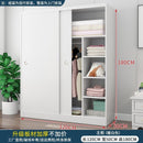 Wardrobe Sliding Wardrobe Sliding Door 2/3 Door Wardrobe Bedroom Modern Minimalist Cabinet Sliding