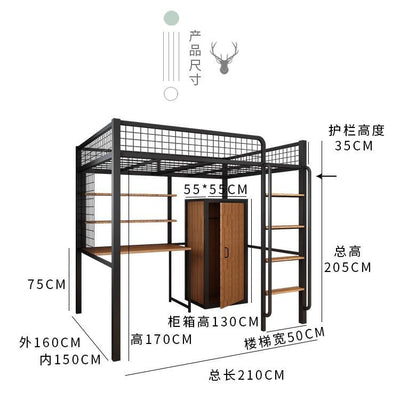 Loft Bed Small Apartment Iron Bed Dormitory Bunk Bed Frame