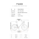 Forever Commuting Bicycle Women's Light to Work Riding Men's Walking Fashion Labor Saving Ordinary