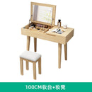 Nordic Dressing Table Simple Solid Wood Dressing Table Multi Functional Flip Bedroom Cabinet Small