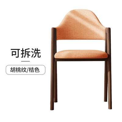 Dining Chair Office Study Stool Computer Fashion Restaurant Dining Adult Stool