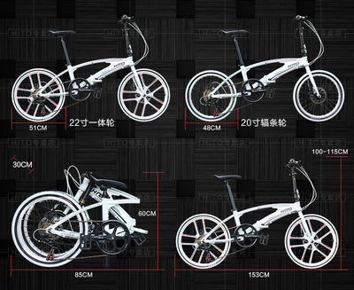 Hito X6 Folding Bicycle White 22 Inch Double Tube Ultra Light Portable Road Foldable Bike With Disc