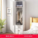 HZ Wardrobe Single Door Household Storage Cabinet Bedroom Rental Room Small Closet Ultra Narrow