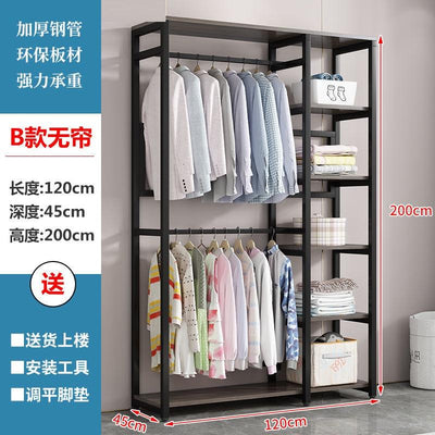 HZ Wardrobe Clothes Rack Hanger Rack Bedroom Floor Household Storage Shoe Rack Integrated Dust