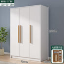 Solid Wood Wardrobe Bedroom Modern Simple Large Capacity Nordic Wardrobe Clothes Storage Cabinet