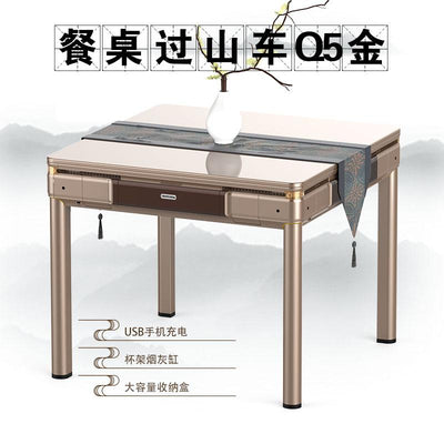 Fully Automatic Mahjong Table Household Electric Foldable Table Roller Coaster Intelligent Silent