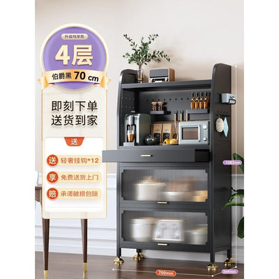 2022 NEW Metal Kitchen Cabinet Grey Floor Multi-layer Storage Cabinet Multifunctional Oven Shelf