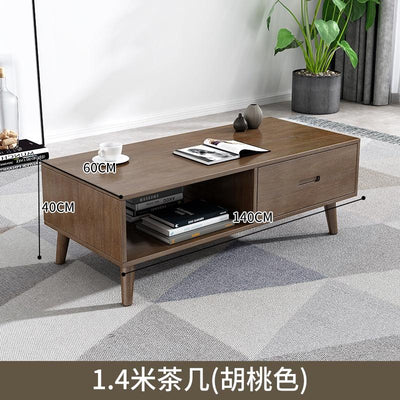 ARPER Nordic Tv Cabinet All Solid Wood Simple Modern Small Apartment Coffee Table Tv Cabinet