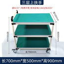 Syezyo Anti-static Foldable Trolley Tool Trolley Cart Rack Workshop Multi-layer Material Weekly