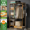 Clothes Rack Open Type Wardrobe Sturdy Coat Hangers With Drawer Bamboo Wardrobe