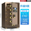 PYGH Special Household Small Mini Anti-theft Office File Safe Fingerprint Password Invisible Home