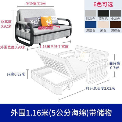 CONSIDER Retractable Sofa Bed Foldable Multi-function For Living Roomn Dual-purpose Sofa Bed With