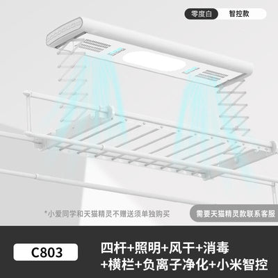 ZOHE Furniture Electric Clothes Drying Rack Automated Laundry System Smart Remote Control Laundry