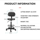 Bar High Stool Chair Liftable Beauty Salon Laboratory Chair PU surface metal bracket Rotating Roller