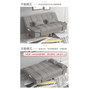 Sofa Bed Foldable Sofa Home Removable And Washable