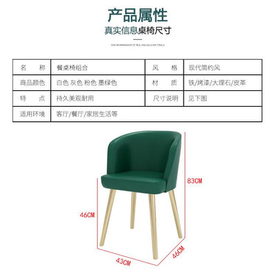 【YUEHUA】Dining table long table with drawers modern luxury table marble table flannel table chair