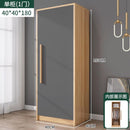 Solid Wood Wardrobe Bedroom Modern Simple Large Capacity Nordic Wardrobe Clothes Storage Cabinet