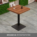 Milk Tea Shop Dessert Shop Table And Chair Combination Coffee Shop Western Restaurant Noodle Shop