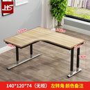 HS Computer Table / Corner Desk / Office Table / Commercial Grade / L-Shape Table / Study Table