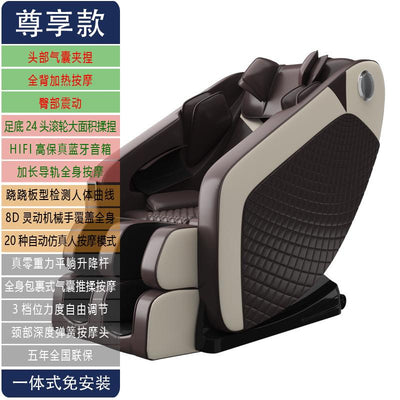 Massage Chair Home Small Multi-functional Luxury Electric Space Capsule Massage Chair